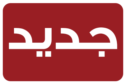 ثوب شتوي زيتي فاتح خلية سحاب مخفي: شبابي
